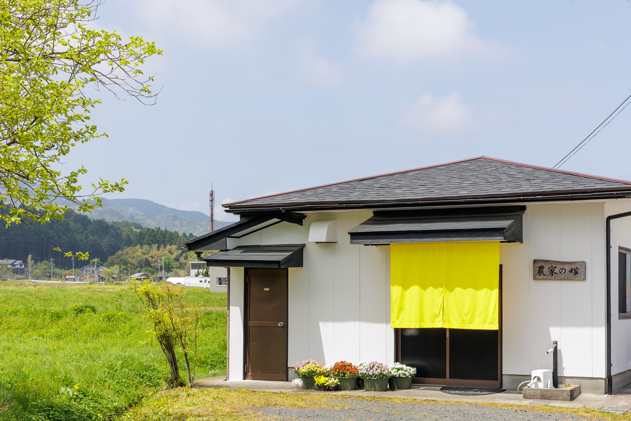 高島市の暮らしの風景